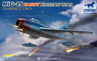 MiG-15 Fagot   1/48