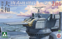Battleship Yamato 15.5cm Gun Turret 1/35