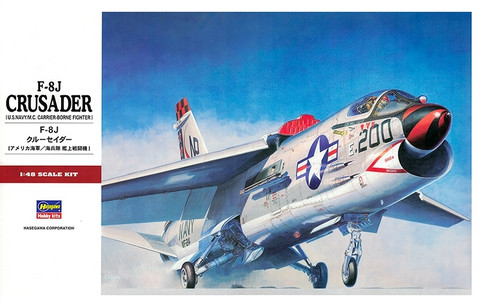 F-8J Crusader  1/48