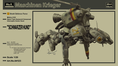 Space Humanoid, Unmanned Interceptor Schwartzhund   1/20