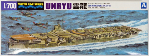 Unryu Imperial Japan Navy Aircraft Carrier  1/700