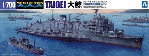Japanese Submarine Tender Taigei  1/700