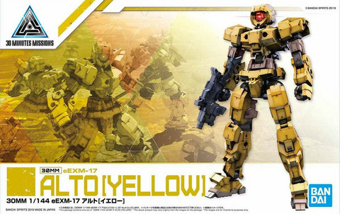 eEXM-17 Alto (Yellow)  1/144