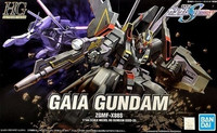 Gaia Gundam (XGMF-X88S)  1/144