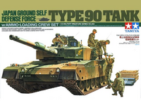 JSDF Type 90 Tank with Ammo Loading Crew  1/35
