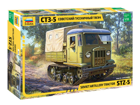 STZ-5 Soviet Artillery Tractor  1/35