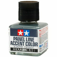 Panel Line Accent Dark Gray