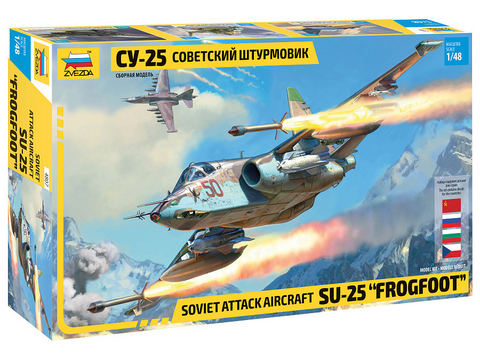 SU-25 Frogfoot  1/48
