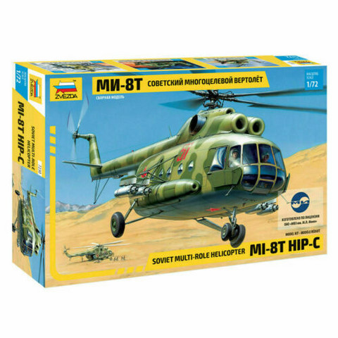 Russian MI-8T HIP-C Helicopter  1/72