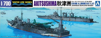 Japanese Seaplane Tender Akitutshima  1/700