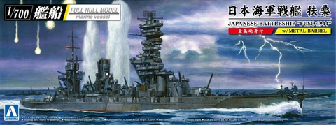 Japanese Battleship Fuso 1944  1/700