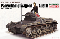 PzKpfw I Ausf.B with Interior  1/35