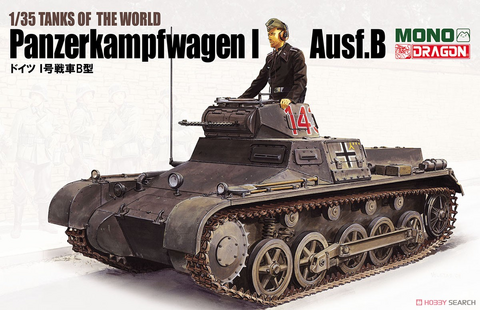PzKpfw I Ausf.B with Interior  1/35