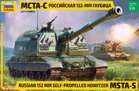 Russian 152mm Self-Propelled Howitzer MSTA-S  1/35