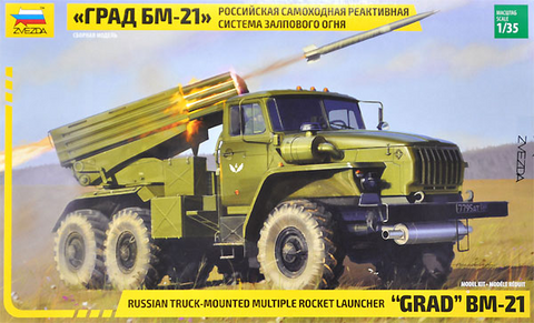 Russian BM-21 Grad Rocket Launcher  1/35