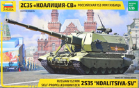 Russian 152mm Self-Propelled Howitzer 2S35 ”Koalitsiya-SV	1/35