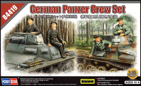 German Panzer Crew (Early War)  1/35