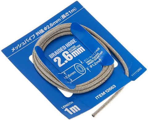 Braider Hose (Outer Diameter 2,6mm)