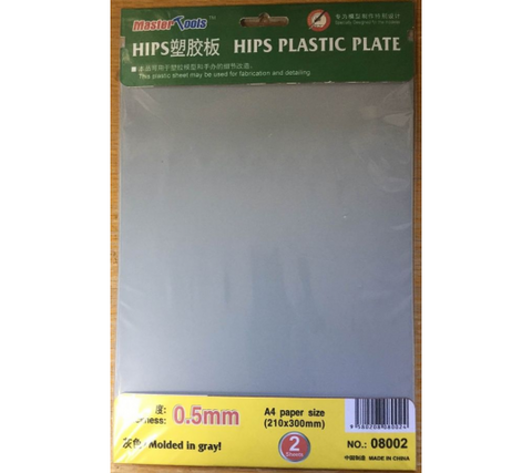 0.5mm Plastic Sheet Grey 210x300mm (2pcs)