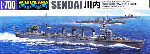 Japanese Light Cruiser Sendai 1943  1/700