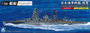 Japanese Battleship Mutsu 1942  1/700