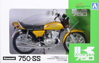 Kawasaki 750SS Mach IV Candy Gold (Die Cast Model)  1/12