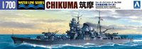 Chikuma Japanese Heavy Cruiser