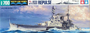 British Battle Cruiser Repulse	1/700