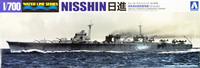 Japanese Special Purpose Submarine Carrier Nisshin  1/700