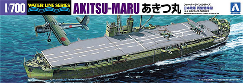 Japanese Aircraft Carrier Akitsu-Maru  1/700