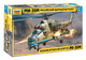 Mil Mi-35M Russian Attack Helicopter  1/48