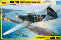 Yak-9D Soviet Fighter Plane  1/48