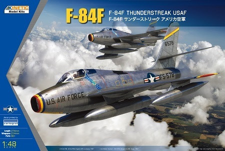 F-84F Thunderstreak  1/48