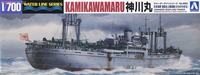 Japanese Seaplane Tender Kamikawamaru	 1/700