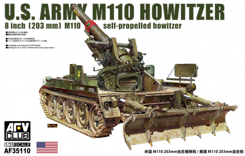 US Army M110 8 Inch (203mm) Self-Propelled Howitzer  1/35