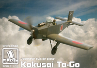 Kokusai Ta-Go  1/72