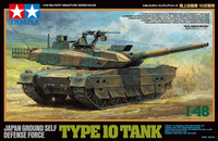 Japan Ground Self Defense Force Type 10 Tank  1/48