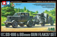 German Heavy Tractor Hanomag SS-100 & 8.8cm Anti Aircraft Gun FLAK37   1/48