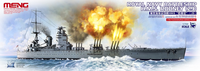 HMS Rodney British Navy Battleship  1/700