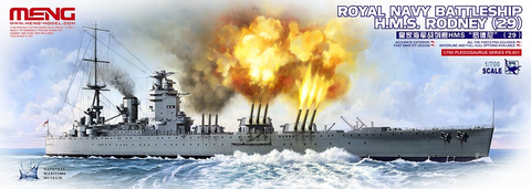 HMS Rodney British Navy Battleship  1/700