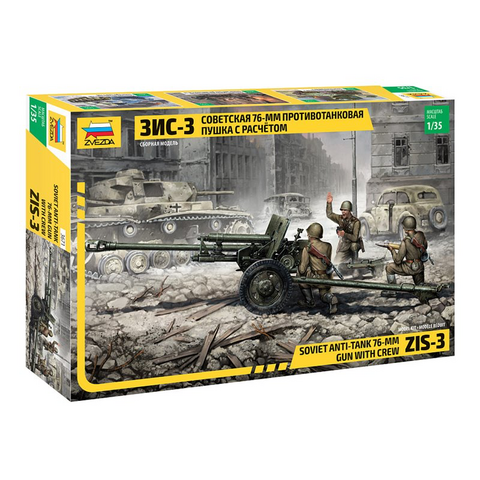 Soviet ZiS-3 76mm Anti-Tank Gun with Crew  1/35