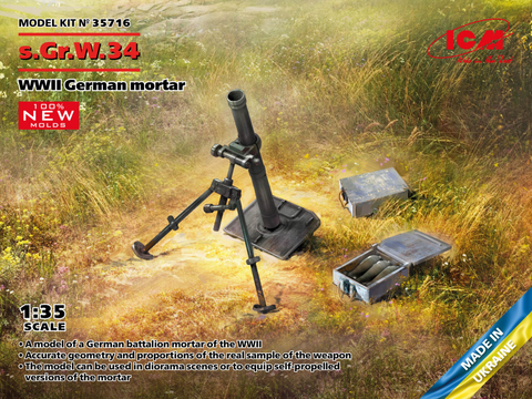 German Mortar s.Gr.W.34  1/35