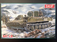 MT-LB Soviet Armoured Personnel Carrier  1/35