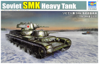 SMK Soviet Heavy Tank  1/35