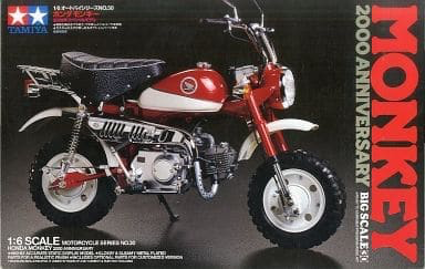 Honda Monkey 2000 Anniversary	1/6