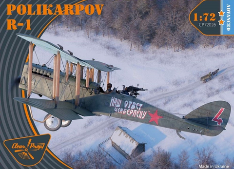 Polikarpov R-1 Advanced Kit	1/72