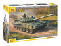 T-72B3 Russian Main Battle Tank  1/72