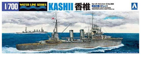 Japanese Light Cruiser Kashii  1/700