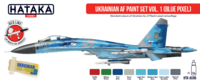 Ukrainian Air Force Paint Set 1 (Blue Pixel) Acrylic