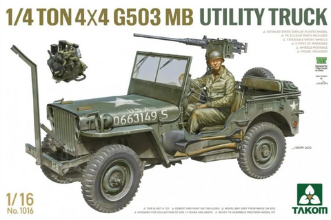 ¼ ton 4X4 G503 MB Utility Truck	1/16
